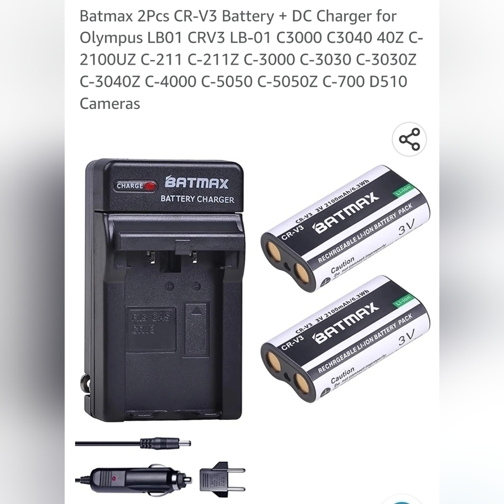 Batmax 2 Piece CR-V3 Battery & DC Charger